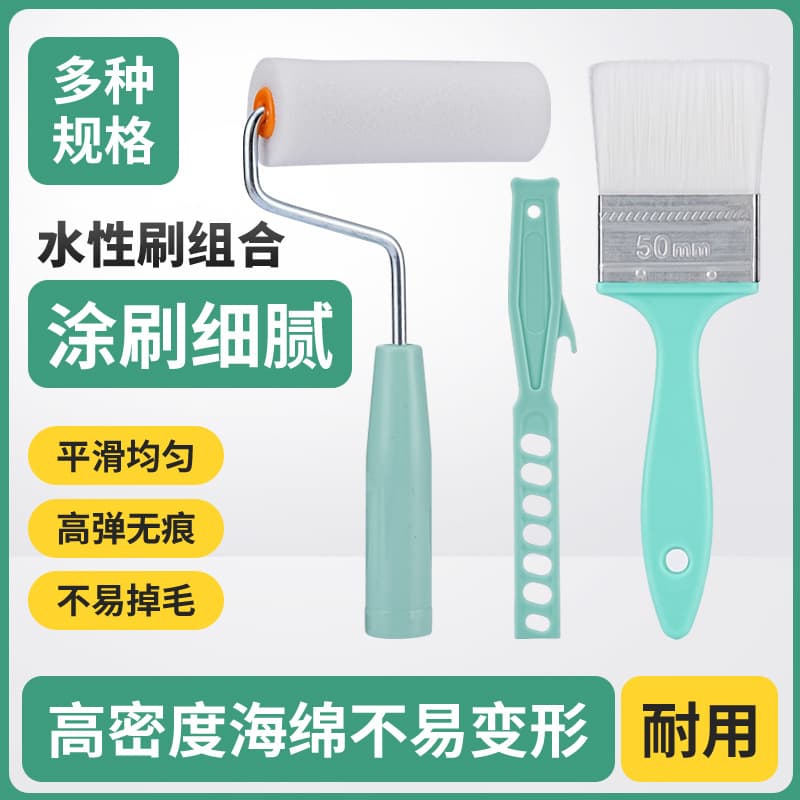 Cross-border Water-based Painting Tool Set with Plastic Handle, 2-inch Water-based Brush, 4-inch Sponge Roller, Stirring Stick