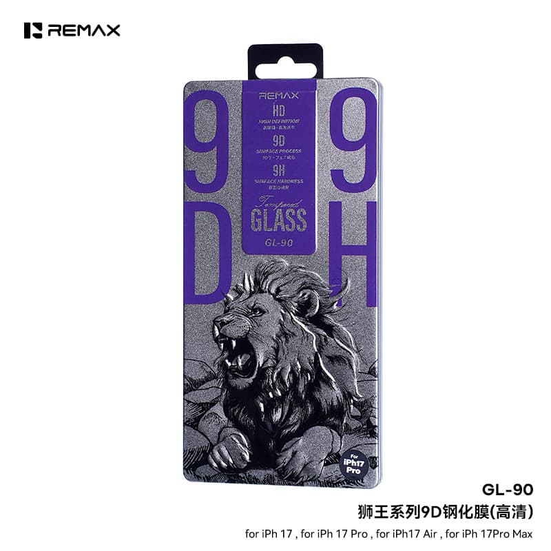 Remax Lion King 9D Tempered Film Compatible with Apple iPhone 16/17 Pro Max High-Definition Privacy Screen Protector Glass Film