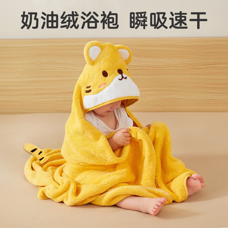 Children's Hooded Towel Cape Bathrobe Baby Newborn Infant Winter Coral Fleece Bath Towel Wrap