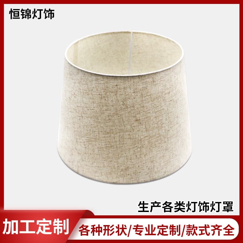 Factory Direct Lampshade E27 Round Linen Bedside Desk Lamp Wall Lamp Lighting Accessories Fixtures