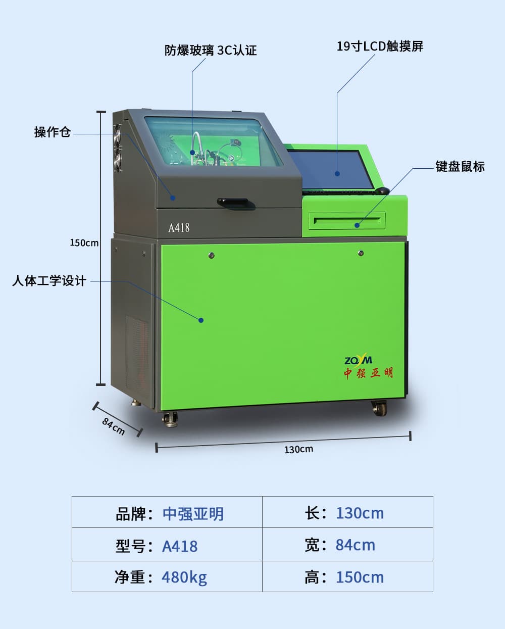 Taian Ali TANTESTO-A418 common rail test bench high pressure common rail injector test bench