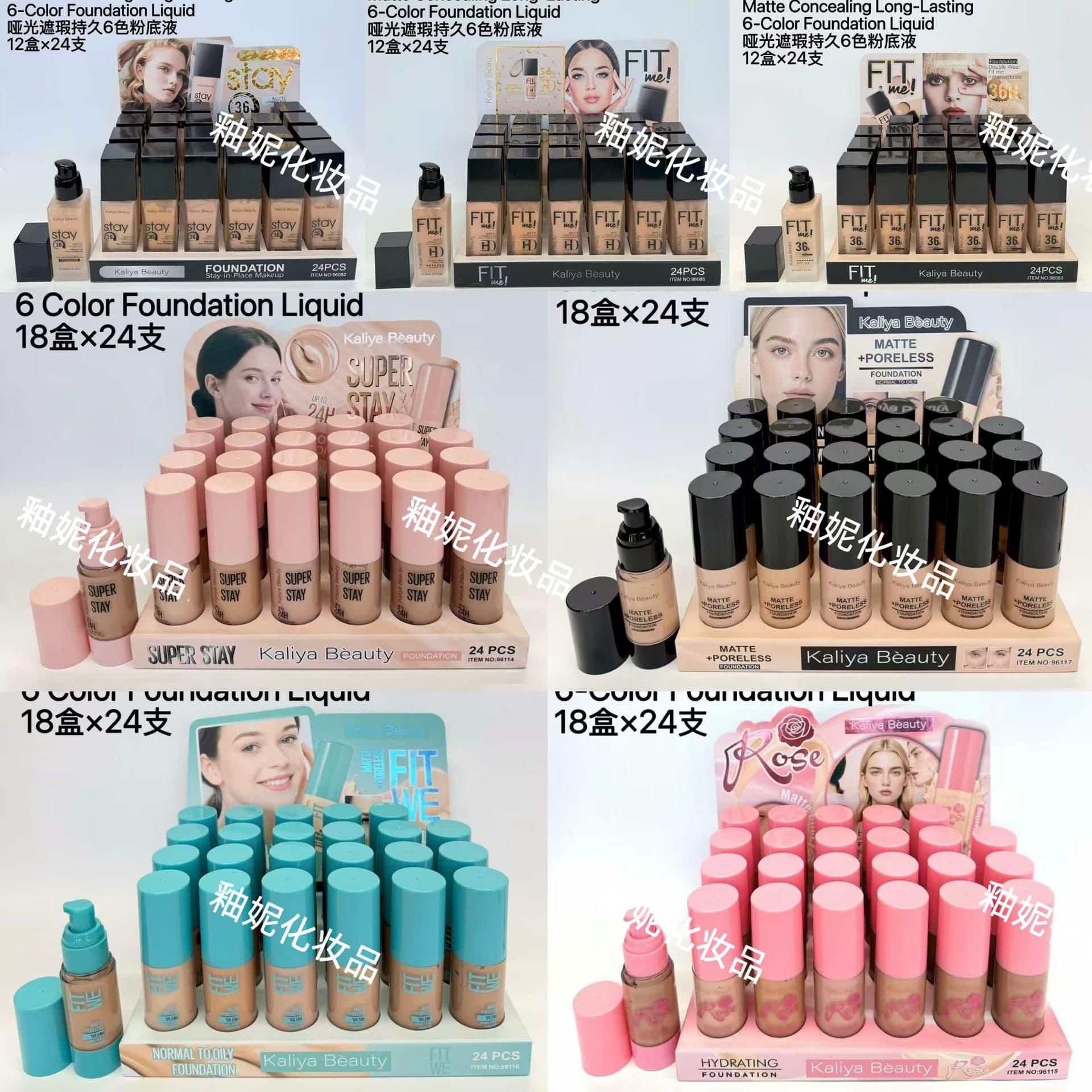 Kaliya Beauty Foundation