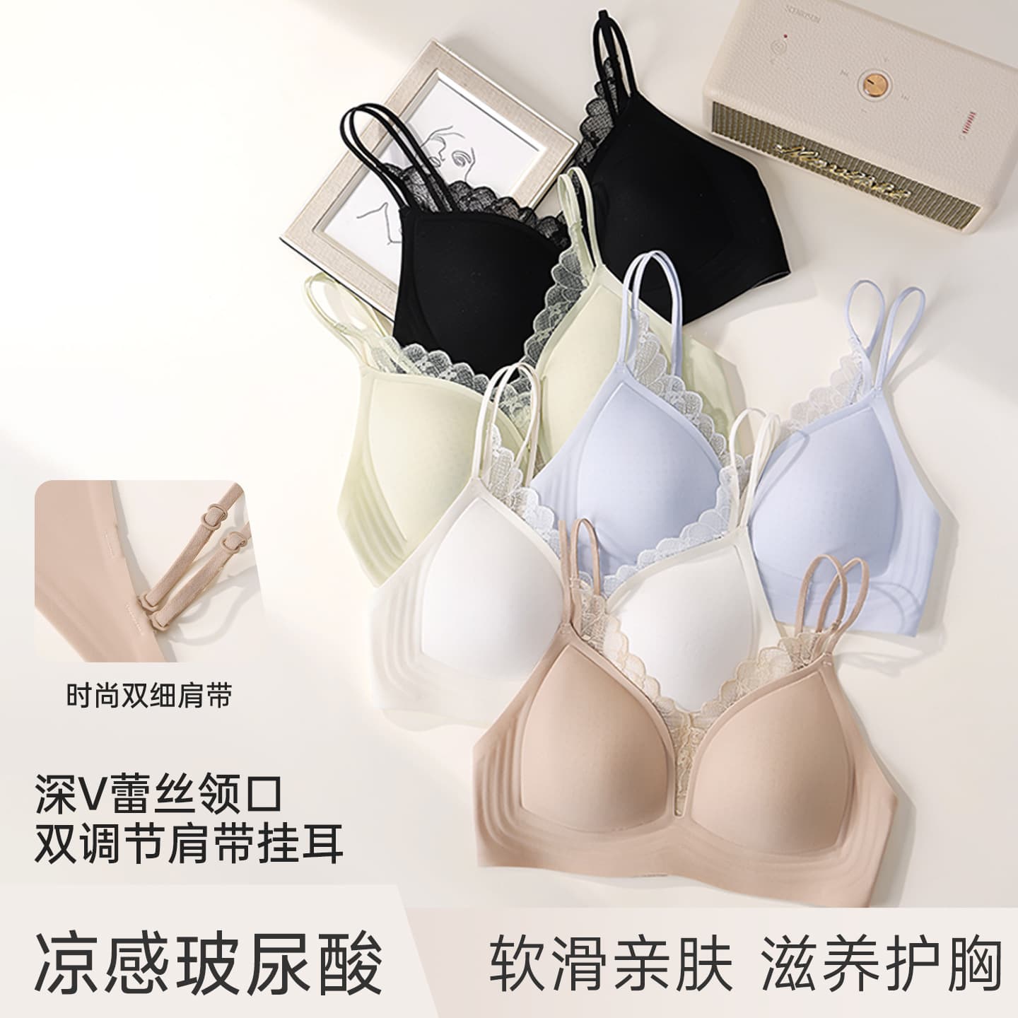 Cooling Bra with Double Spaghetti Straps, Adjustable Lace Bra, Breathable, Soft Support, Push-Up Breast-Shrinking Seamless Bra