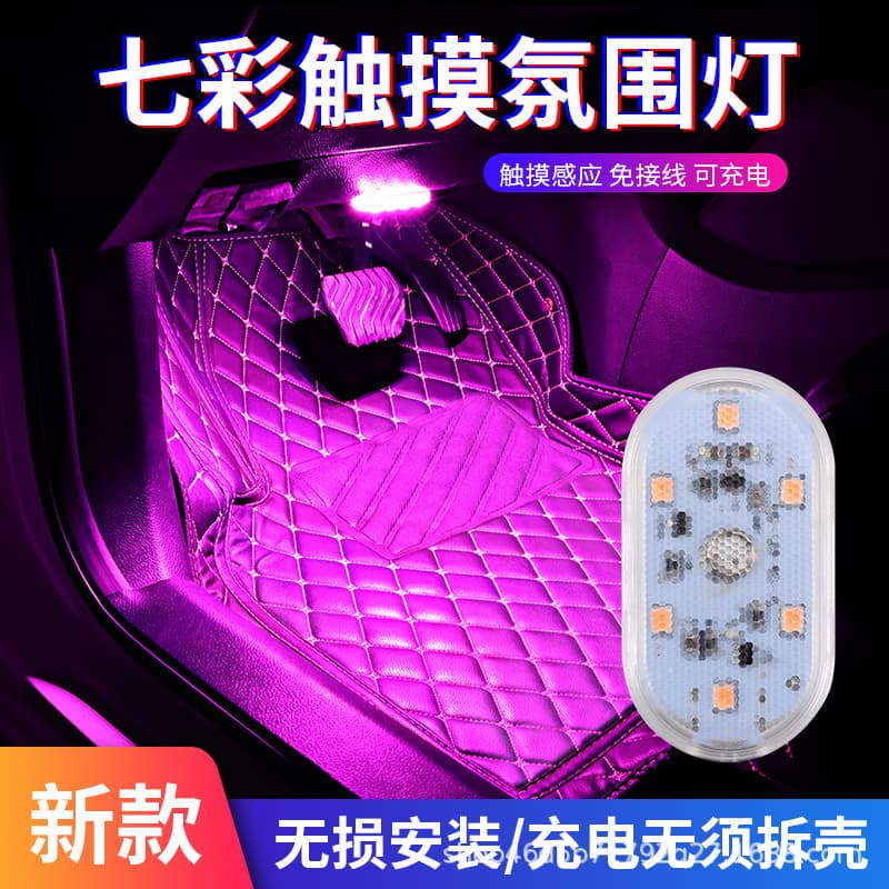 Other Car Lights - Automotive Accessories - LED Headlights HID Xenon Headlights Retrofit Signal Lights Tail