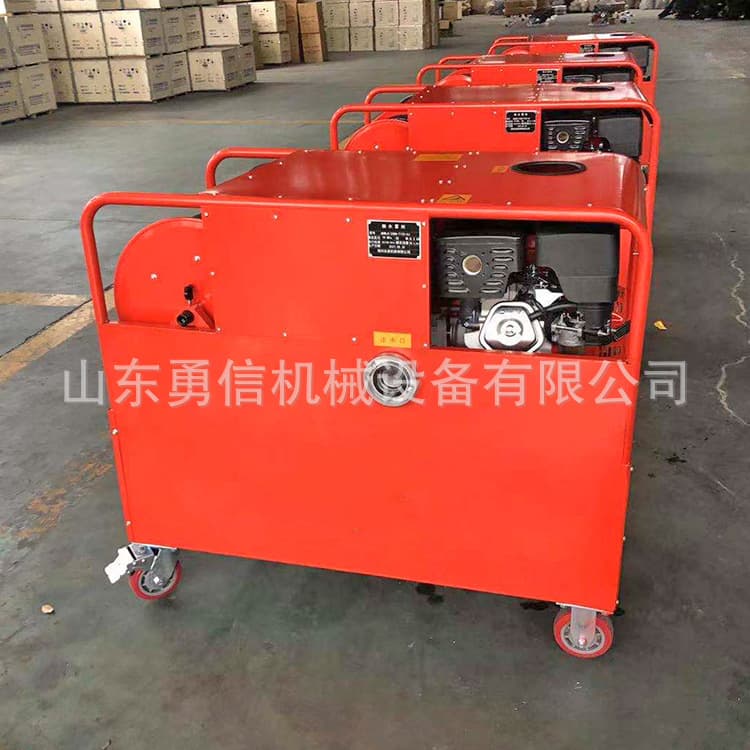 Trolley-type Fine Water Mist Fire Extinguisher Emergency Rescue Fine Water Mist Foam Fire Suppression Device Vehicle-mounted High-pressure Fine Water Mist