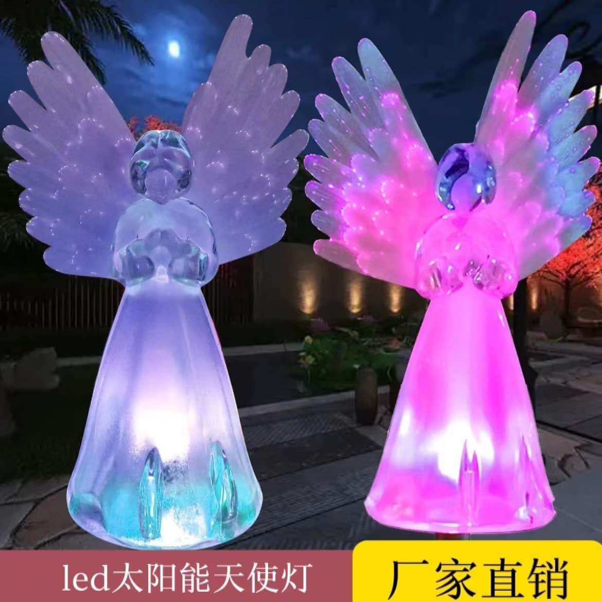 LED solar angel lights Christmas garden villa courtyard decoration lighting outdoor colorful gradient luminous lights