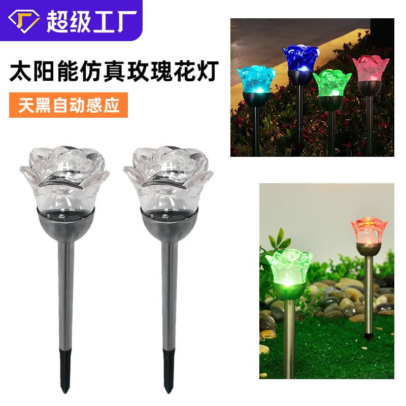 Solar Simulated Rose LED Light Outdoor Garden Lawn Landscape Light