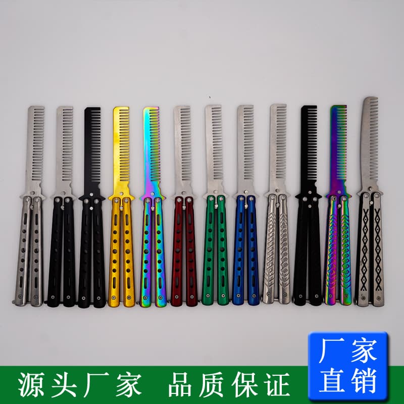 Factory sale butterfly comb pointed folding comb men's portable metal trendy comb Yins.