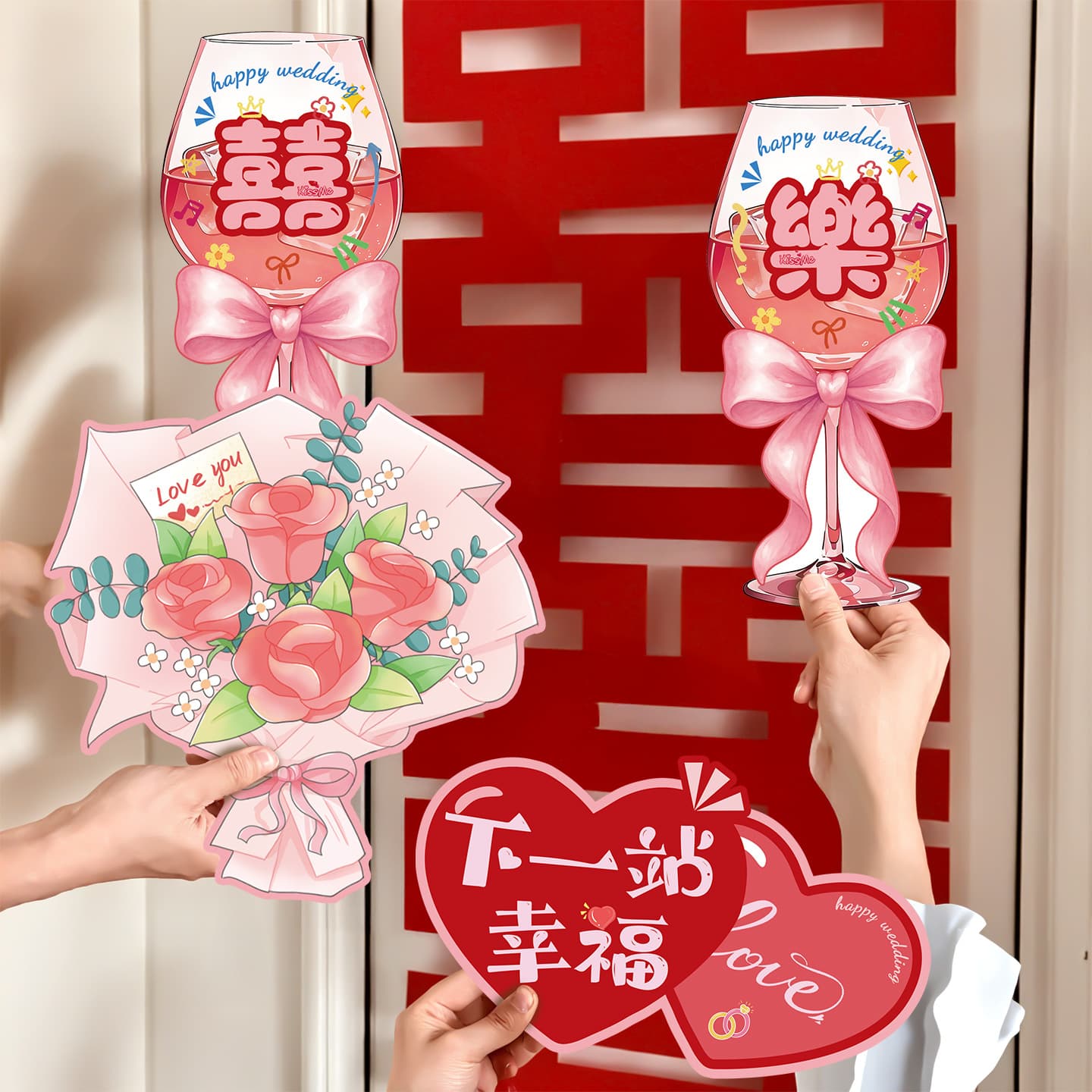 Wedding photo props wedding dressing gown bride bridesmaid kt board hand holding sign holding happy word decorations posing for filming