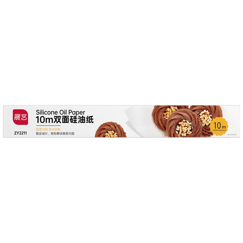 Zhan Yi ZY2211 10m Double-sided Silicone Paper, 48 Rolls/Carton