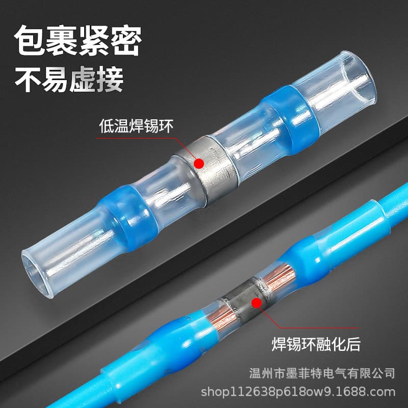 Manufacturer Supply SST Heat Shrink Mid-Terminal Waterproof Terminal Solder Ring Heat Shrink Wiring Terminal