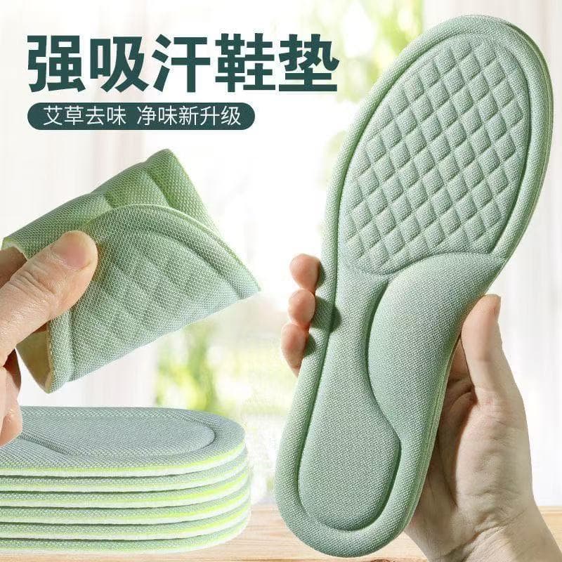 [Grey Sports Insole] Military Training Insole, Breathable, Sweat-Absorbent, Wear-Resistant, Comfortable for Long Standing, and Easy to Wear.
