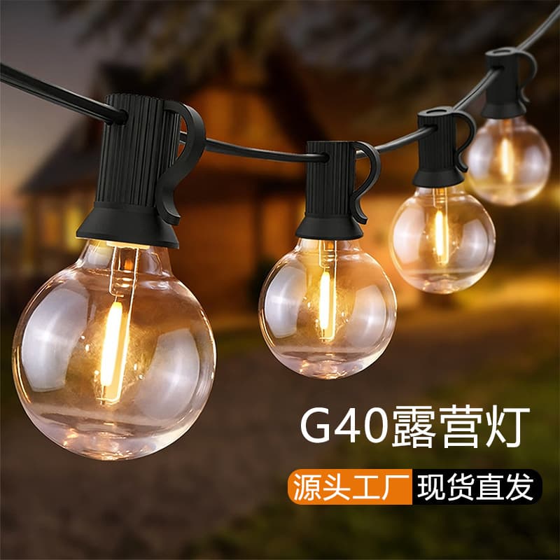 Outdoor Waterproof G40 Camping String Lights Retro Edison Bulb Lights LED Solar Garden Decoration Atmosphere Lights