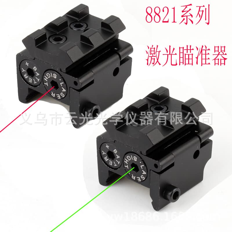 Outdoor Mini Laser Pointer 20mm Track Fishbone Suction Cup Installation Red Dot Laser For Teaching Training