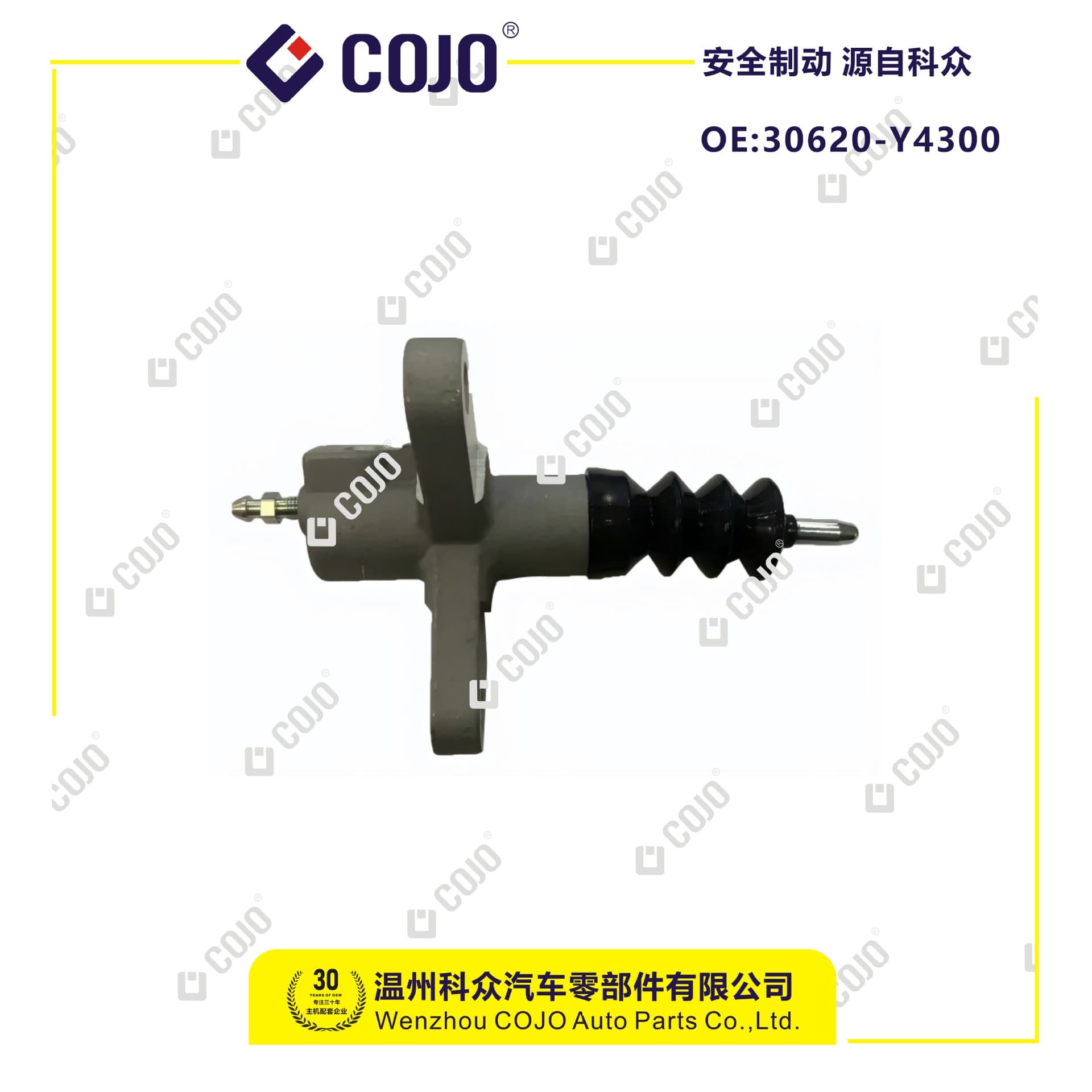 30620-Y4300 clutch slave cylinder suitable for Nissan ZD30