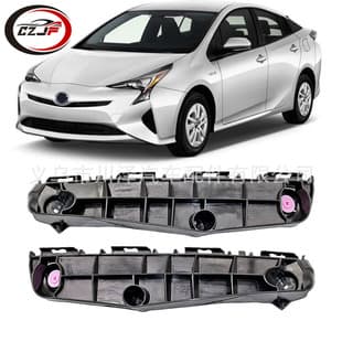 Compatible with 2016-2018 Prius Front Bumper Bracket 5211647050 5211547050