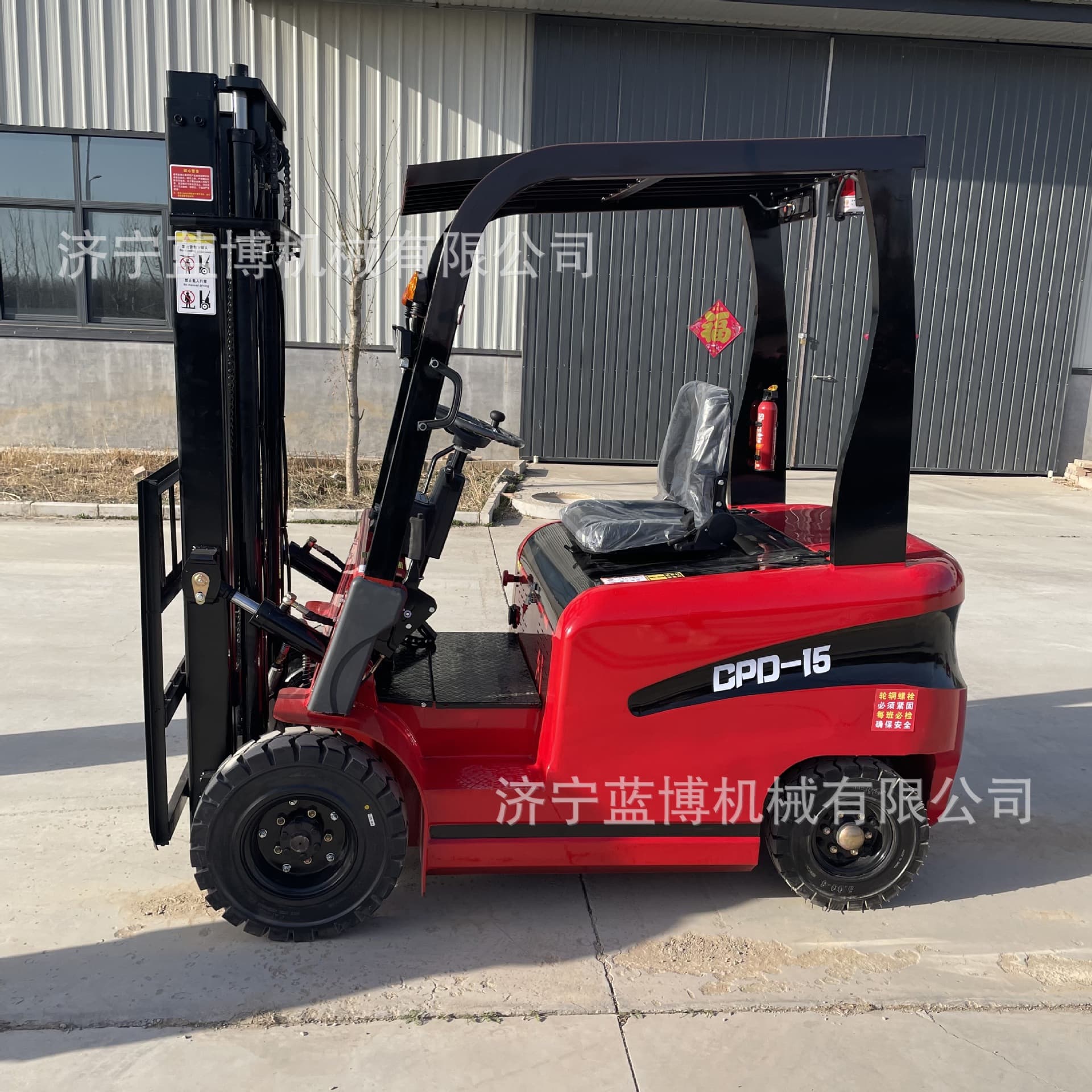 Ride-on Lithium Electric Forklift, Large Tonnage Liftable New Energy Handling Vehicle, Multi-purpose for Factories and Ports, Manufacturer