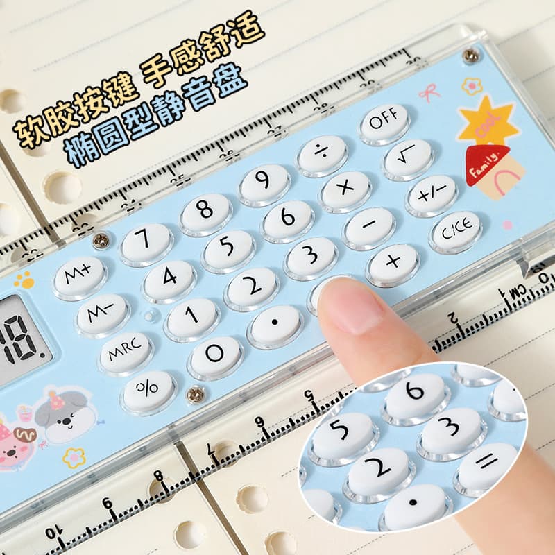 Creative Ruler Calculator Dual-Sided Student Stationery Ruler Cute Mini High-Aesthetic Electronic Gift Calculator