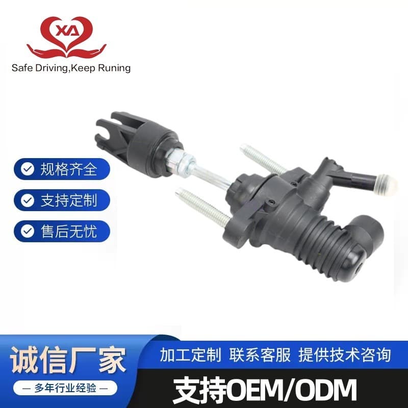 31420-52060 is compatible with Toyota Corolla clutch master cylinder and RAV4 clutch master cylinder.