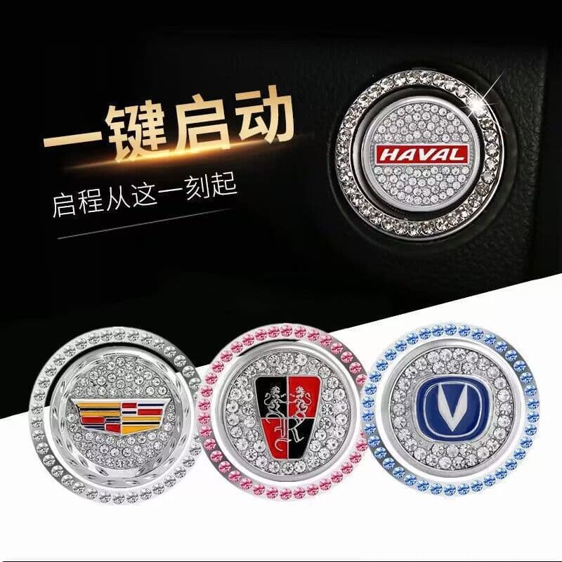 Factory Direct Sales New Car One-Key Start Decorative Stickers Diamond-Embedded Car Logo Button Stickers Ignition Switch Protective Cover Stickers