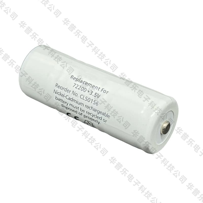 Compatible with Welch Allyn 72200 Battery Allyn 60835 71000 Otoscope 71000 Otoscope 71010