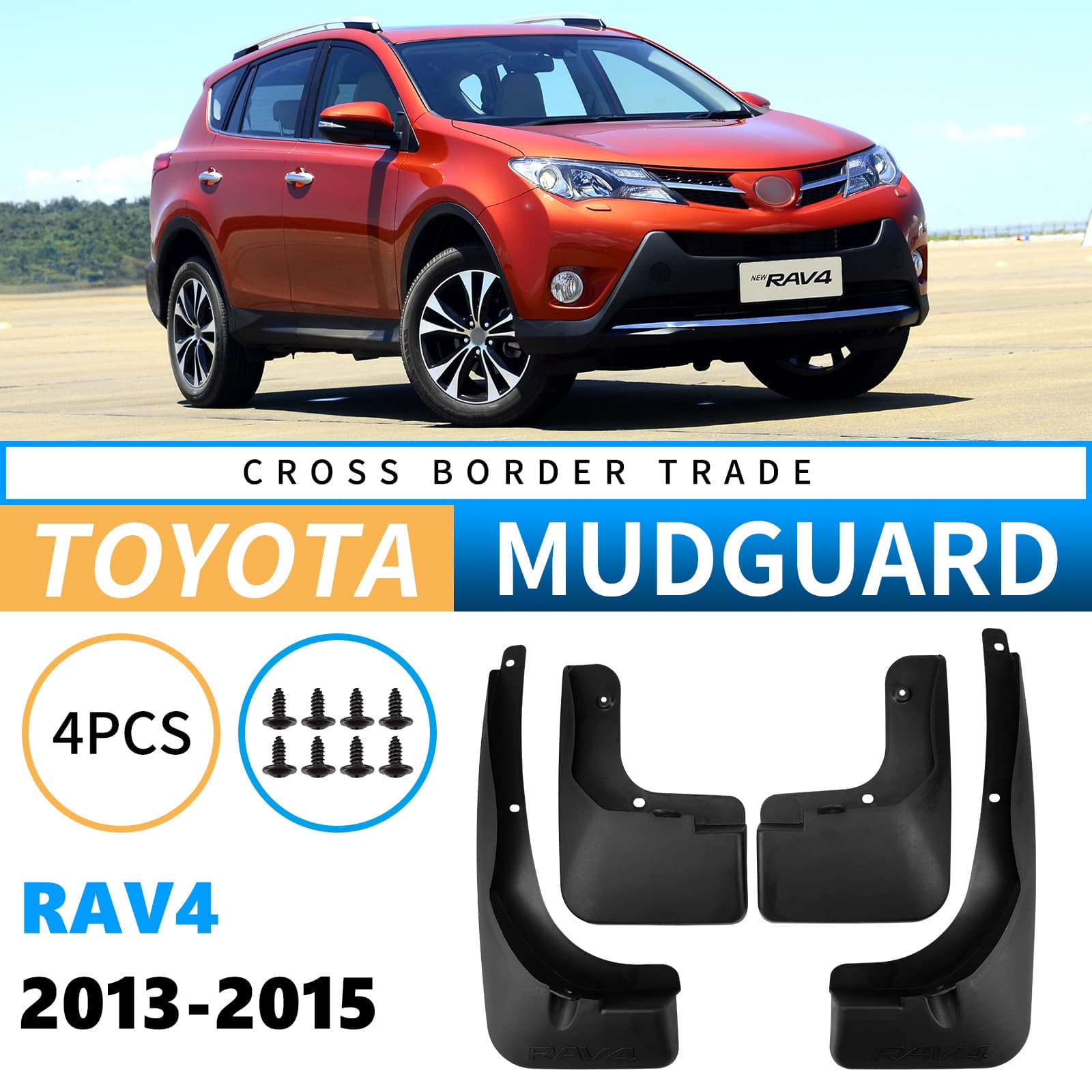 For Toyota RAV4 2013-2015 Export Mud Flaps Car Tire Fender Mudguard Modification