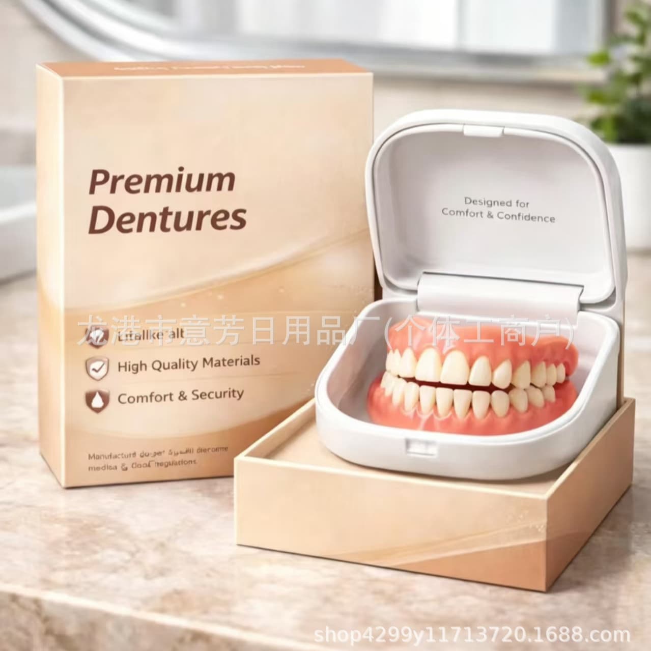 DIYcos New Full Coverage Upper and Lower Teeth, New Full Coverage Tooth Veneers, Dental Braces Decoration Stage Decoration
