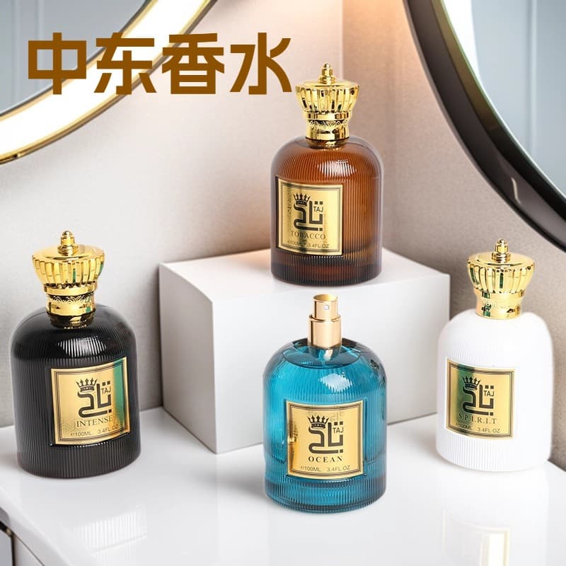 Cross-border Arabian Men's Perfume Long-lasting Woody Scent Concentrated Spray Fragrance Designer Perfume Set Wholesale