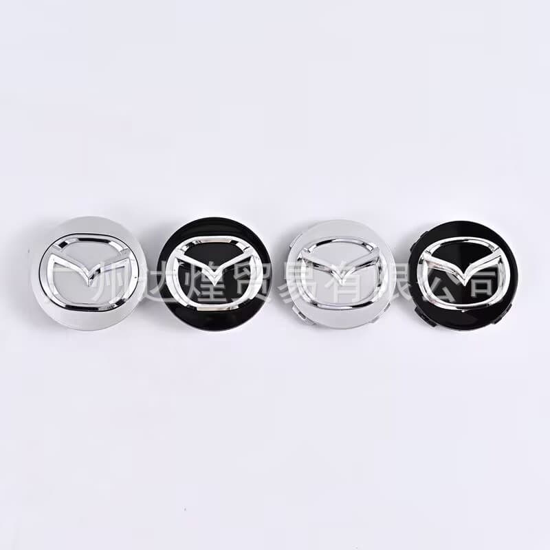 Compatible with Mazda 6 Wheel Hub Cap, Mazda 3, Mazda 5, Mazda 8, Premacy, Ruiyi, CX-7, Atenza Wheel Center Hub Cap Emblem