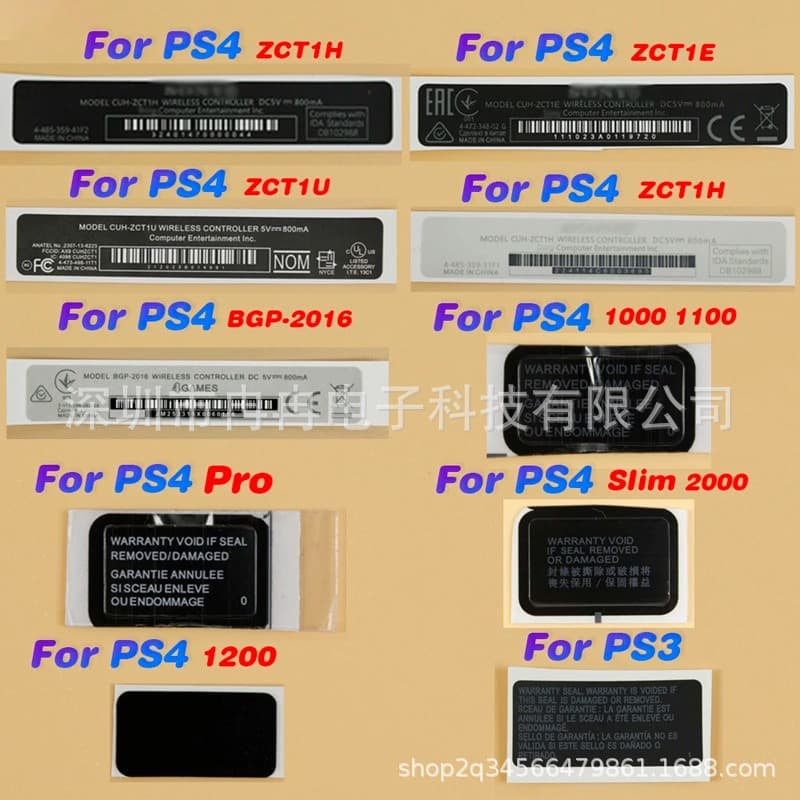 Back label sticker for PS4 controller, PSP sticker, PS3 controller back barcode sticker