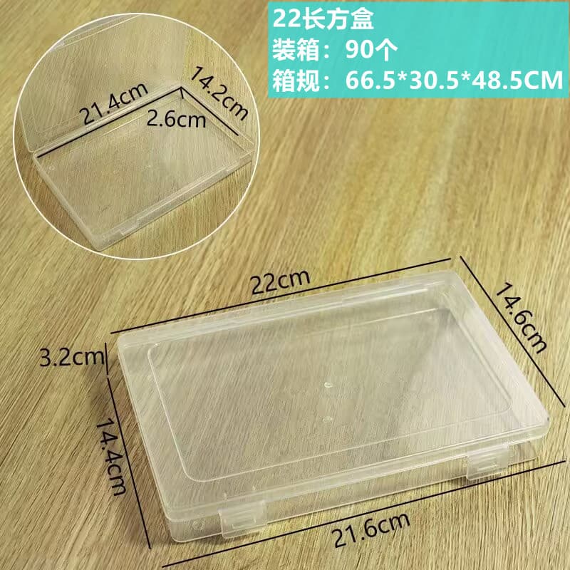 Transparent Plastic Box Rectangular Plastic Case Flip-Top Packaging Box Jewelry Storage Box PP Box Stationery Packaging Box