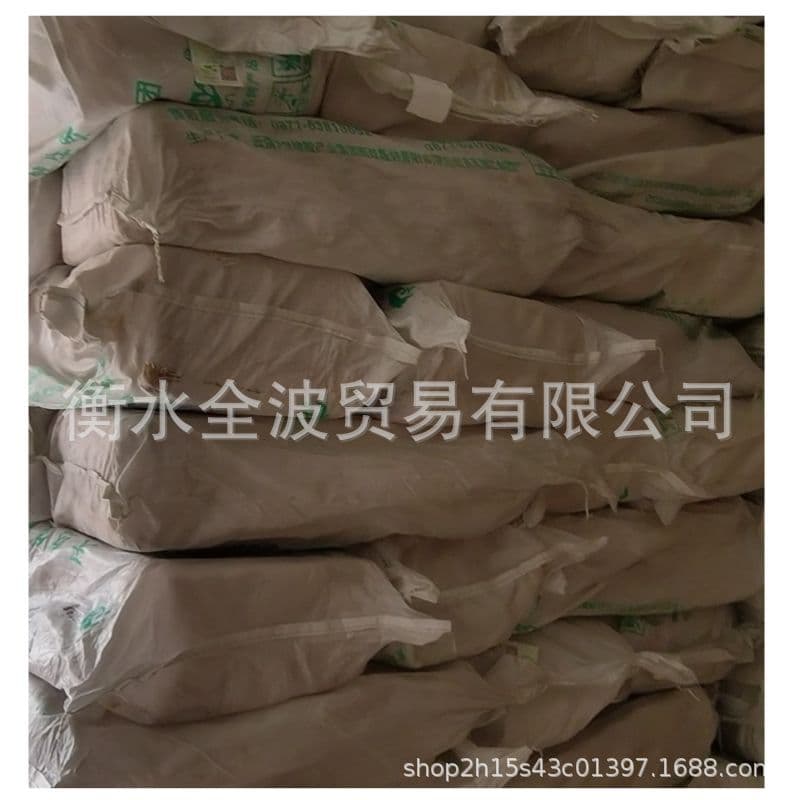 Discounted Price for Baodao Standard Grade 1 Natural Rubber, WF Whole Latex Rubber, Multi-Purpose Rubber
