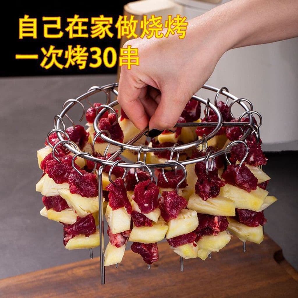 TikTok hot-sale stainless steel air fryer accessory, vertical grill rack, skewer microwave oven barbecue needles