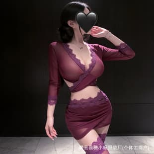 Pure Desire Private Lingerie Women Open Front High-end Purple Night Robe Lace Splicing Temptation See-through Non-removal Secretary Uniform