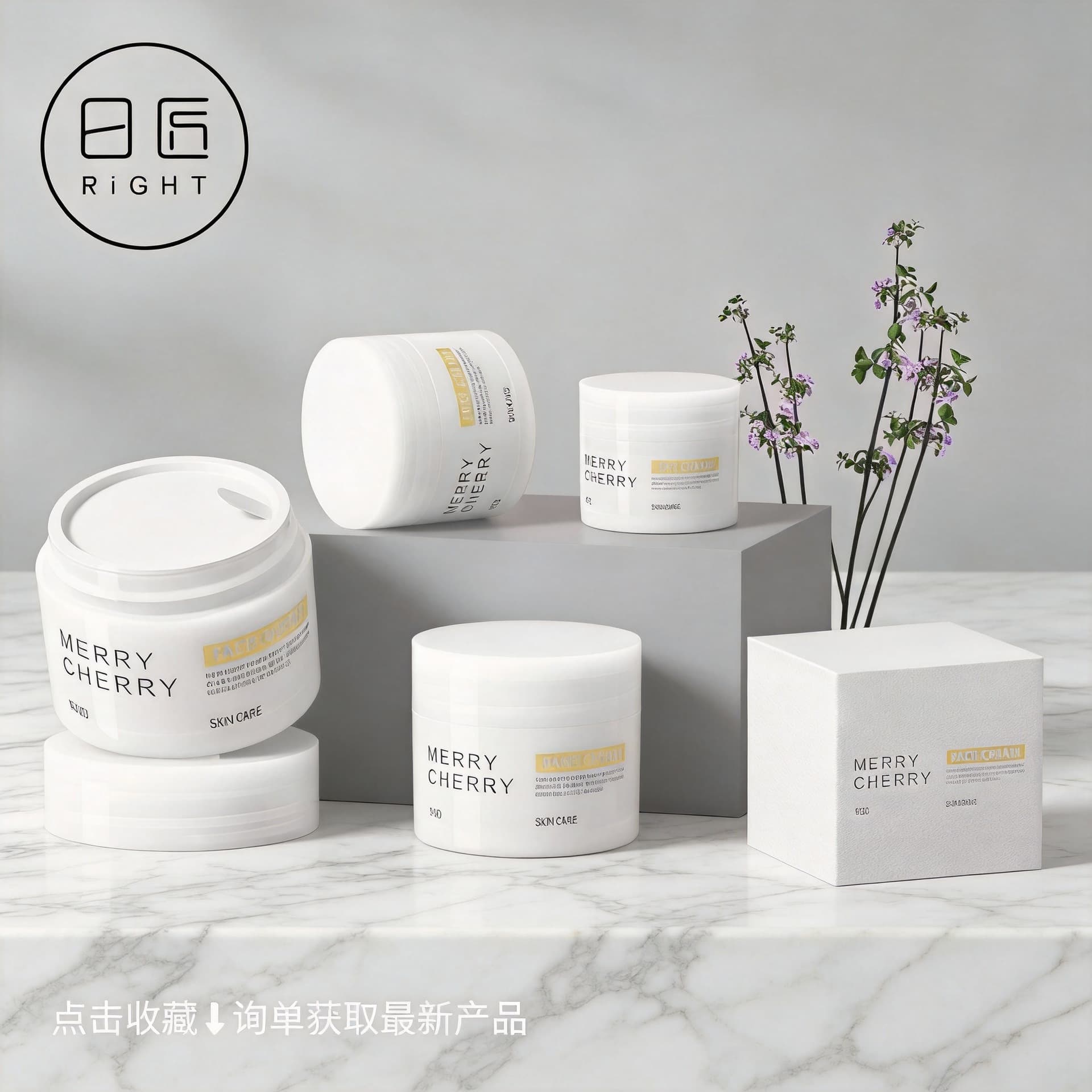 In Stock 30g Cream Jar Japanese Style Milky White Face Cream Jar 50g Moisturizing Night Cream Jar 100g Sleeping Mask Jar