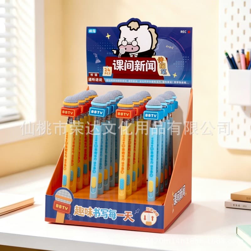 Snap-Finger Microphone Retractable Pen Campus News Interview Gold Microphone Press-Button Gel Pen Fun Writing Pen for Elementary School Students