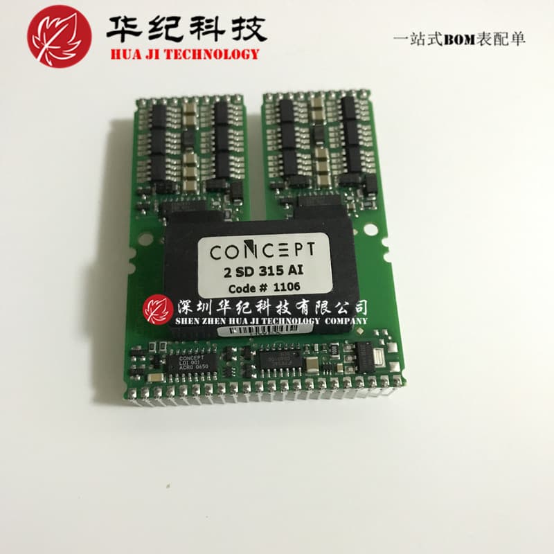 1SD1548AI 1SD1548AI-UL IGBT module driver board adapter board