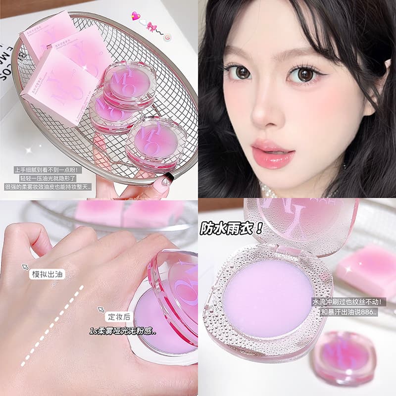 MYHO Powderless Setting Balm, Touch-Up Makeup, Waterproof, Sweatproof, Oil-Control, Long-Lasting, Setting Powder, Compact Foundation, Cosmetics