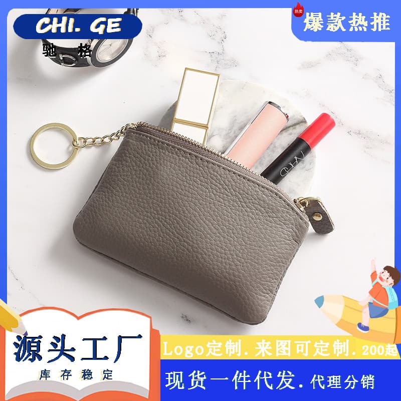 European and American Style Soft Genuine Leather Minimalist Multifunctional Wristlet Mini Handbag