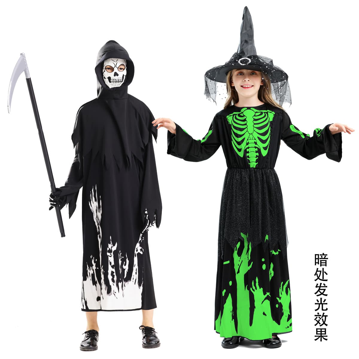 Cross-border new luminous Grim Reaper scythe children's witch decoration black female cosplay witch Halloween costume