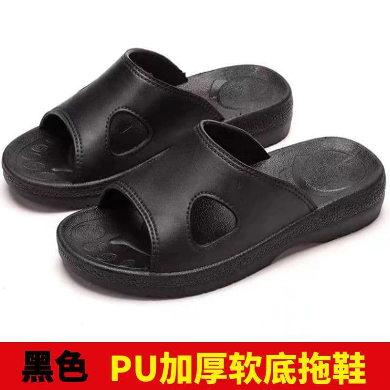Anti-static work shoes for cleanrooms, black slip-resistant dustproof unisex lightweight slippers, thickened soft sole SPU slippers