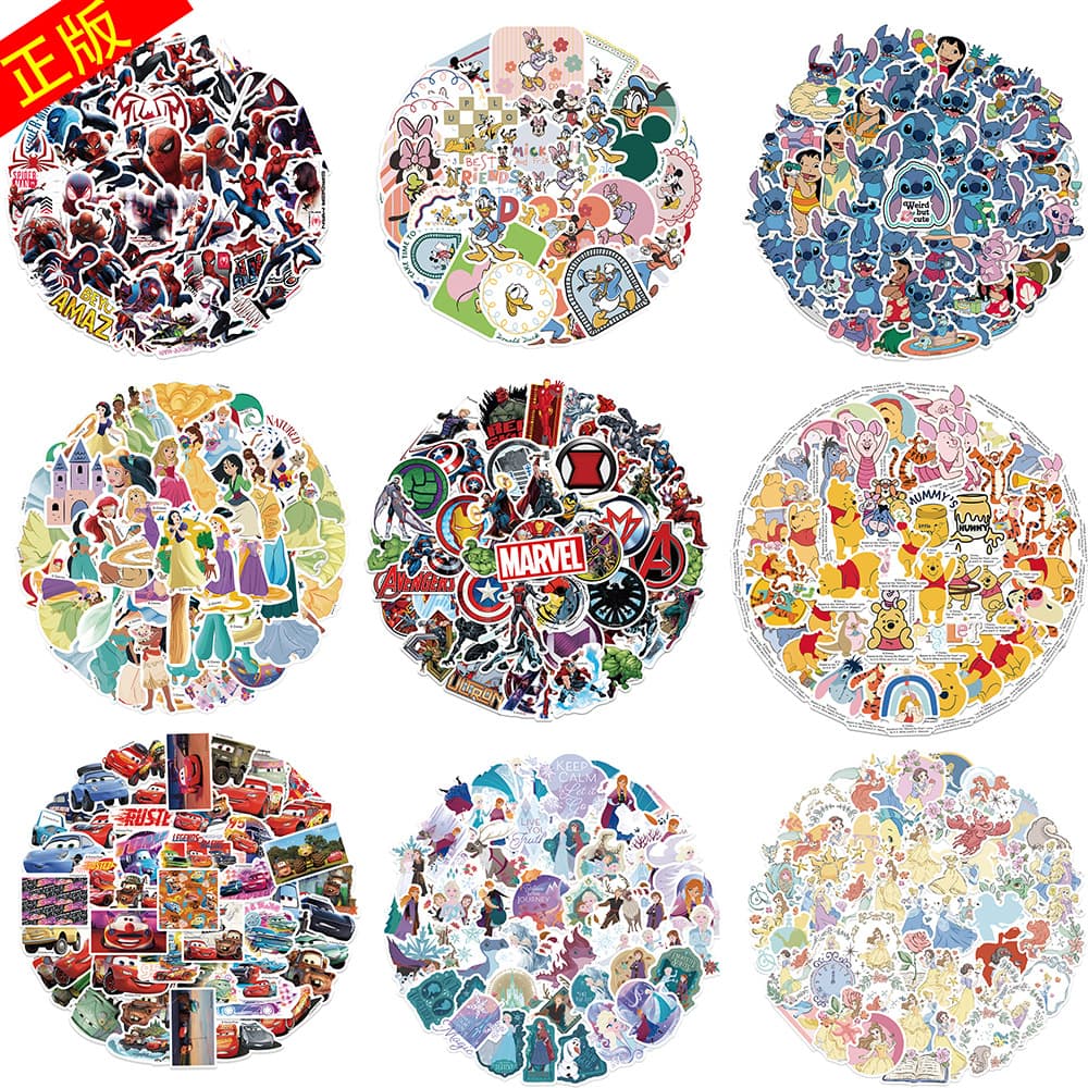 50 Mixed Disney Graffiti Stickers Personalized Decorative Guitar Luggage DIY Waterproof Genuine Authorized