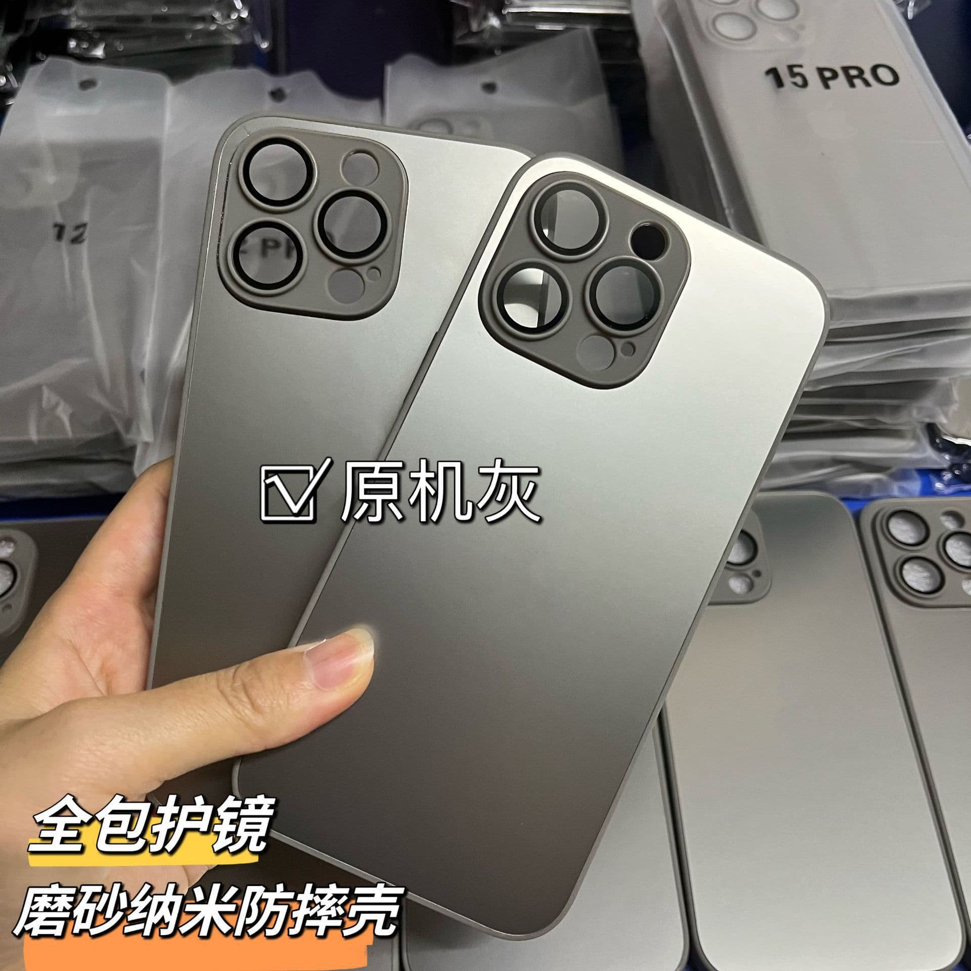 AG Nano Matte Frosted Case for iPhone 17 Pro Max, Apple 16 Full-Coverage Lens Film, Soft Edge Protective Cover