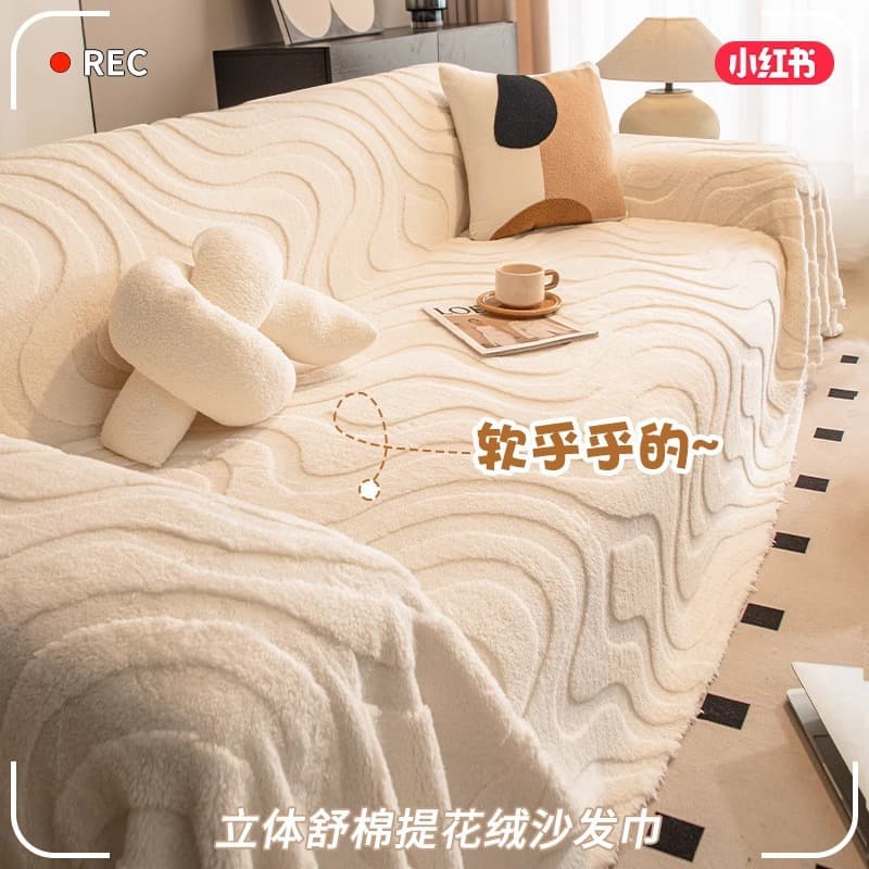 Plush Velvet Cream Style Sofa Anti-Slip Anti-Cat Scratch Sofa Pad Four-Season Throw Blanket Sofa Cover Ins Full Wrap Set