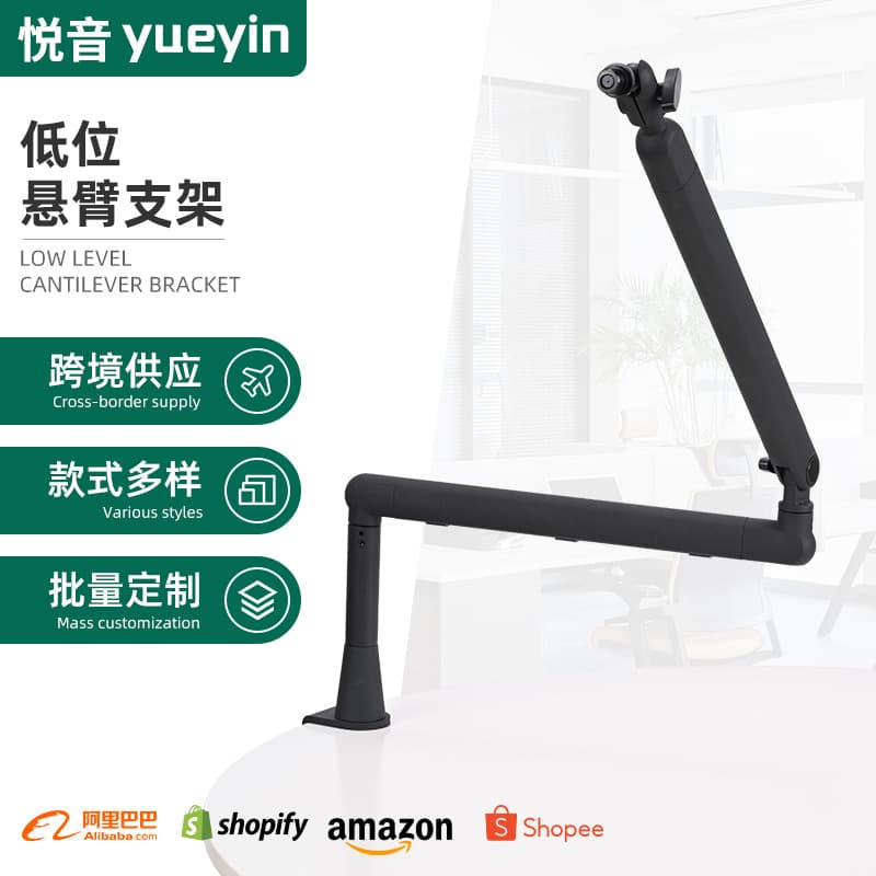 Low-profile Boom Arm Stand for Live Singing Microphone Anti-shake Desktop Holder, Lazy Universal Folding Stand for Phone/Tablet