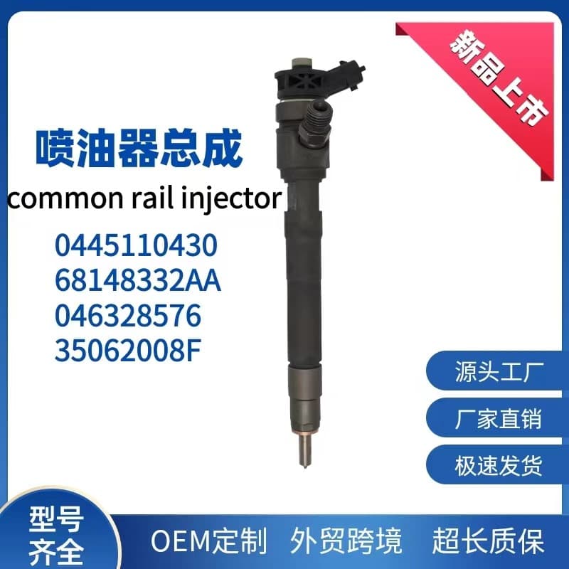 0445110430 Fuel Injector New Common Rail Injector 0986435214 Injector Grand Cherokee Nozzle