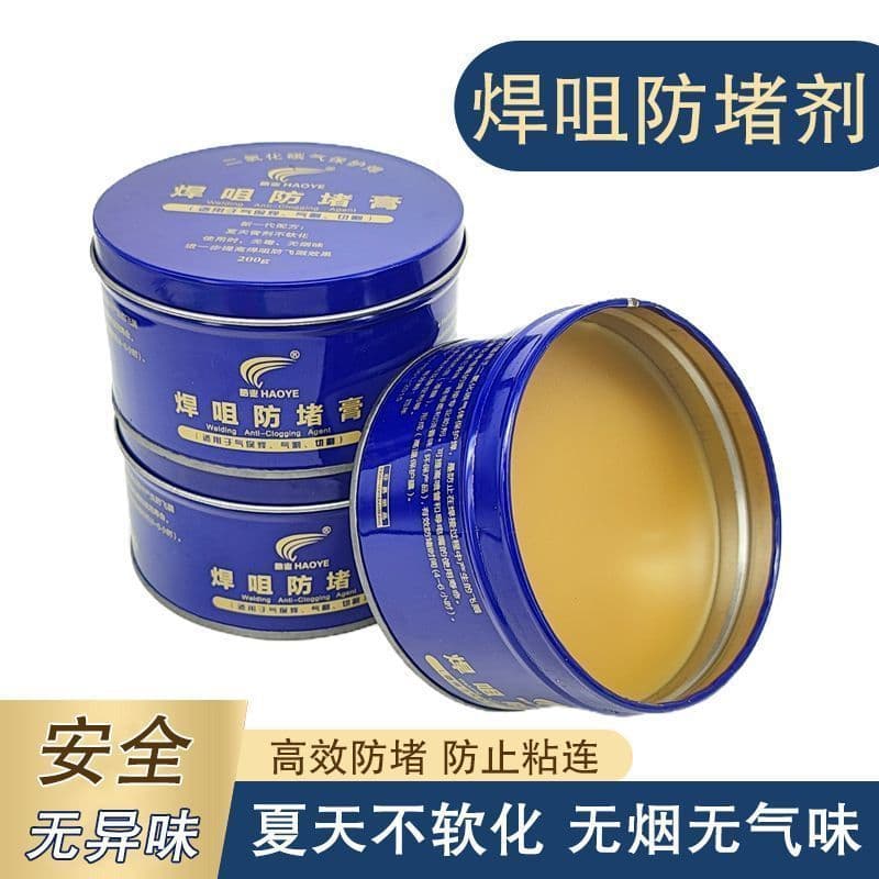 Anti-spatter paste for welding tips, anti-spatter agent for MIG welding guns, welding anti-spatter paste for nozzles