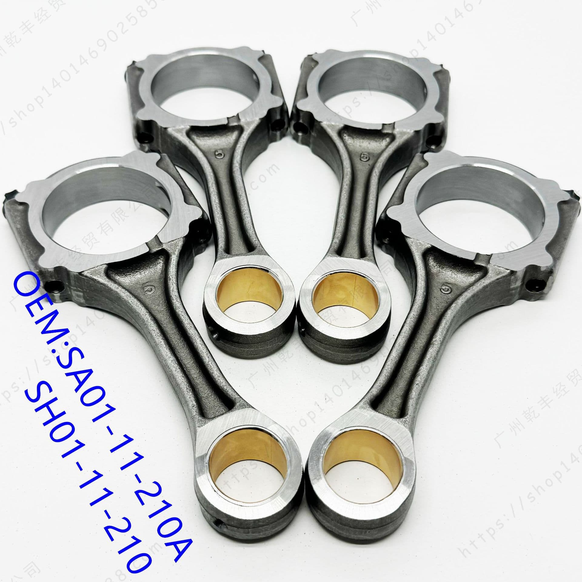 For MAZDA SKYACTIV-D CX5 2.2 Link SH01-11-210 CONECTING