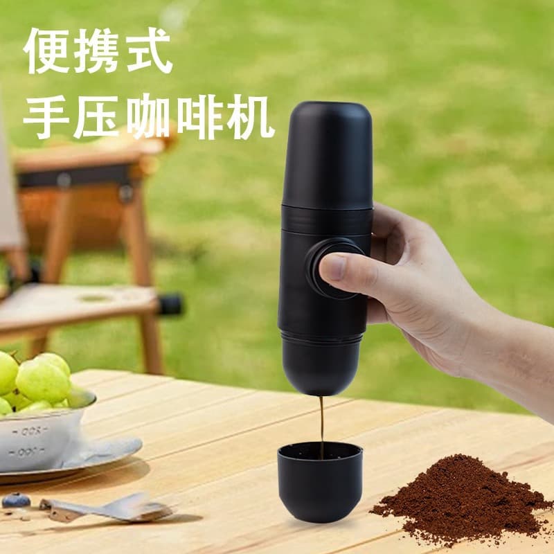 Italian household small portable coffee machine hand-pressed manual espresso outdoor camping coffee machine