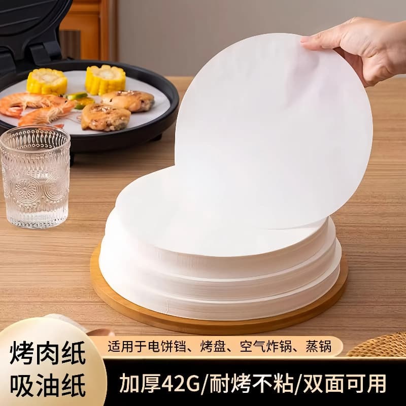 Thickened Round BBQ Paper Food Double-Sided Silicone Oil Paper Pad Non-Stick High Temperature Resistant Oil Absorbing Paper Household Baking Paper